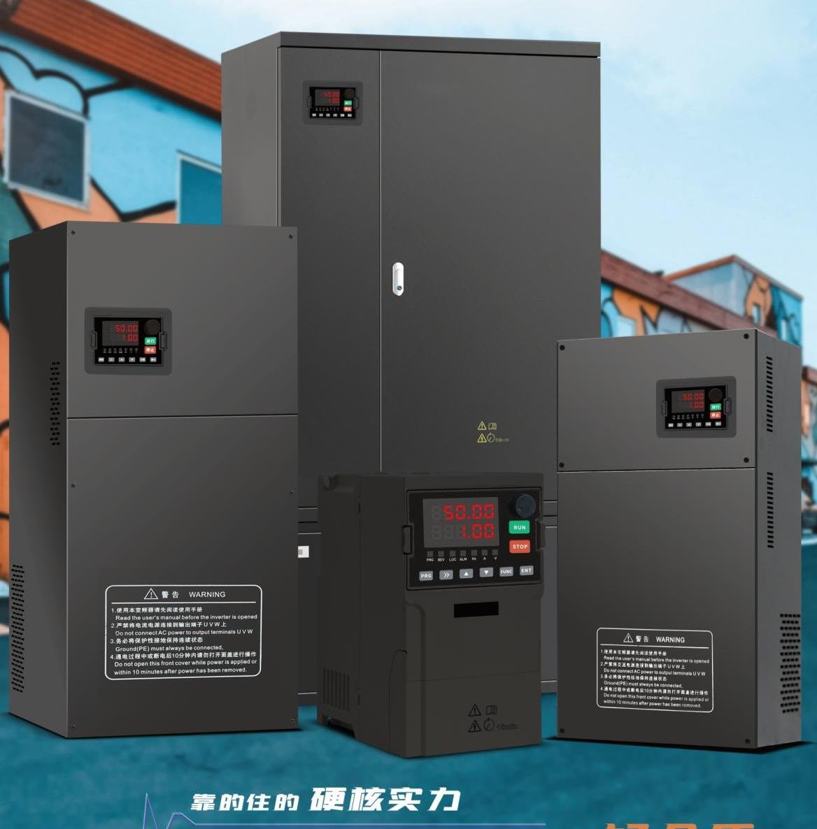 300 Series VFD