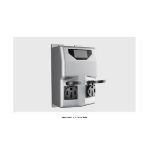 Sequential Distribution Box