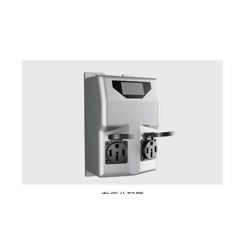 Sequential Distribution Box