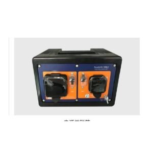 Parallel Power Box