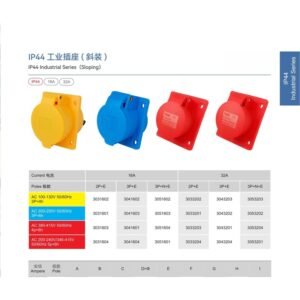 IP44 Sloping Socket