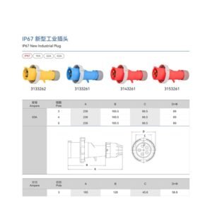 IP67 New Industrial Plug